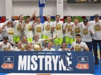 Баскетбол: українка виборола звання чемпіонки Чехії