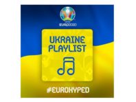 Без Morgenshtern: плейлист збірної України “почистили” від треків російських виконавців