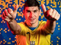 Щось особливе: збірна України виступатиме на Євро-2020 у новій формі з оберегом