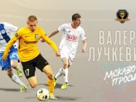 Колишній футболіст бельгійського клубу поповнив ряди “Дніпра-1”