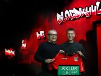 Футбол: нідерландський клуб орендував легіонера “Динамо”