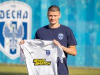 ФК “Десна” оголосив про чергове підписання футболіста