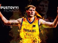 Баскетбол: центровий збірної України змінив клуби в чемпіонаті Іспанії
