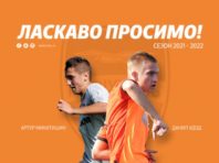 “Маріуполь” орендував двох футболістів “Шахтаря”