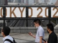 Олімпіада-2020: змагання Ігор у Фукусімі – також пройдуть без глядачів