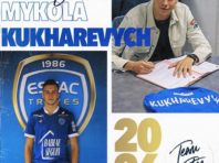 Французький клуб підсилився українським нападником