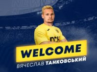 Колишній футболіст “Шахтаря” і “Зорі” поповнив ряди “Металіста”