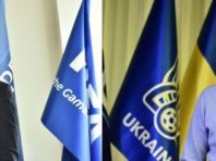 Блохін та Михайличенко отримали посади в УАФ