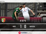 “Зоря” обіграла “Ворсклу” у матчі чемпіонату України