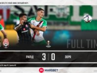 ФК “Зоря” зазнав розгромного фіаско на старті Ліги Європи