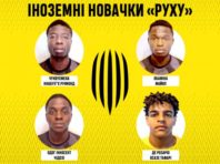 ФК “Рух” підсилився нігерійськими та американським футболістами