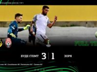 “Зоря” зазнала поразки у дебютній грі в Лізі конференцій УЄФА