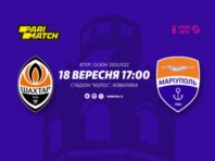 УПЛ перенесла проведення поєдинку “Маріуполь” — “Шахтар”