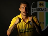 ФК “Олександрія” орендував захисника “Шахтаря”