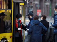 Львівська область підтримала введення “червоної” зони та оприлюднила перелік обмежень