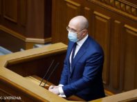 Шмигаль: поліція перевірятиме COVID-сертифікати в “червоній” зоні