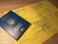 У “Борисполі” за день виявили підроблені СOVID-сертифікати у восьми осіб