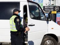 Кабмін зняв відповідальність з автоперевізників за пасажирів без COVID-документів