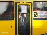 Нові правила проїзду на карантині. З якими документами пустять в автобус і поїзд: список