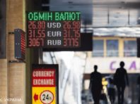 Як зміниться курс долара на початку жовтня: прогноз аналітика
