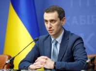 Два заводи, які постачають кисень до COVID-лікарень країни, призупинили роботу, – Ляшко