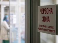 В Одеському COVID-центрі киснева криза: пацієнтів перевозять в інші лікарні