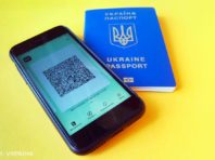 В Україні винесли перший вирок лікарю за підробку COVID-сертифікатів