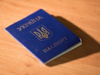 Вийшов на вулицю без паспорта в карантин. У Сумській області чоловіка оштрафували на 17 тисяч гривень