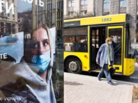 Карантинні зони в Україні: “червоних” все ще найбільше, ситуація в областях