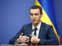 Ляшко пояснив високу смертність від COVID в Україні порівняно з іншими країнами