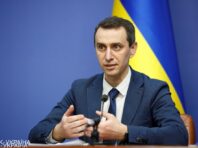 Правила “жовтої” зони карантину змінять: у МОЗ розповіли деталі