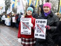 Російський слід. У РНБО відреагували на марш антивакцинаторів у Києві