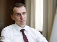 Ляшко про штам “Омікрон”: складно спрогнозувати, коли він прийде в Україну