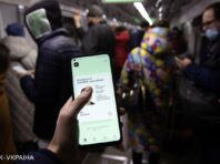В Україні посилять контроль за перевіркою COVID-сертифікатів 