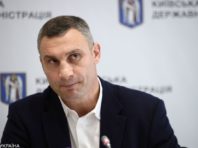 Карантин у Києві: молодші класи ще на тиждень залишаться на дистанційці