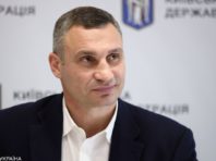 Кличко знову дасть терміновий брифінг через коронавірус у Києві