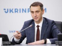 МОЗ анонсувало нові поставки Pfizer в Україну на цьому тижні