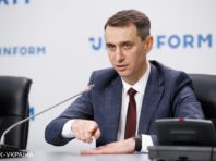 МОЗ назвало область, яка може першою вийти з “червоної” зони
