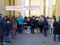 Понад 10 млн українців повністю вакцинувалися від коронавірусу