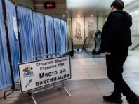 Найнижчий рівень вакцинації в ЄС: COVID-19 у Болгарії досяг піку