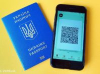У “Дія” з’явився сертифікат для тих, хто перехворів COVID