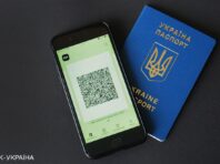 Бізнес має перевіряти COVID-сертифікати, зчитуючи QR-код, – Ляшко