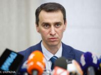 Через “Омікрон”. МОЗ рекомендує утриматись від поїздок за кордон, але не всім: пояснення Ляшко