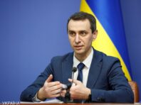 Лише одне місто. МОЗ назвало регіон, де повністю вакциновано 50% мешканців