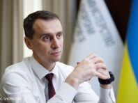 Як отримати додаткове щеплення в Україні: алгоритм від МОЗ