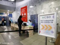 Штам “Омікрон” міг мутувати за допомогою вірусу застуди, – вчені