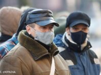 У “Червоній” карантинній зоні залишаються тільки дві області
