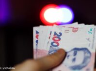 Чи треба декларувати “ковідну тисячу”: відповідь НАЗК