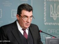 Прийде в лютому. В РНБО назвали терміни нової хвилі в Україні