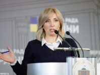 Два варіанти. Що буде з тими, у кого підтвердять коронавірус на КПВВ: пояснення Верещук
